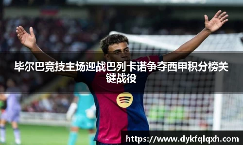 bsports官网入口